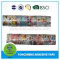 Stationery tape with different patterns used for school and office